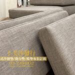 椅墊訂做,實木椅椅墊訂作