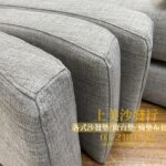 椅墊訂做,實木椅椅墊訂作