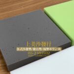 沙發泡棉更換價錢,沙發泡棉種類