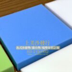 沙發泡棉更換價錢,沙發泡棉種類