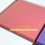 沙發泡棉更換價錢,沙發泡棉種類