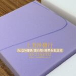 沙發泡棉更換價錢,沙發泡棉種類
