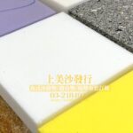 沙發泡棉更換價錢,沙發泡棉種類