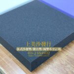 沙發泡棉更換價錢,沙發泡棉種類