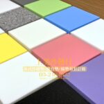 沙發泡棉更換價錢,沙發泡棉種類