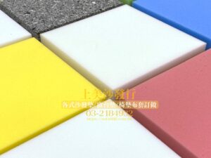 沙發泡棉更換價錢,沙發泡棉種類