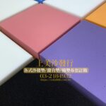 沙發泡棉更換價錢,沙發泡棉種類