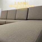 實木沙發椅墊訂做，含貴妃椅椅墊訂製