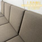 實木沙發椅墊訂做，含貴妃椅椅墊訂製