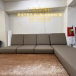 實木沙發椅墊訂做，含貴妃椅椅墊訂製