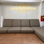 實木沙發椅墊訂做，含貴妃椅椅墊訂製