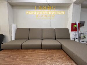 實木沙發椅墊訂做，含貴妃椅椅墊訂製