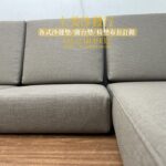 實木沙發椅墊訂做，含貴妃椅椅墊訂製