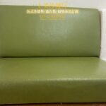 厚牛皮椅墊修理前