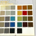 Q軟皮 超厚 乳膠皮革