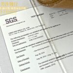 Q軟皮 超厚 乳膠皮革