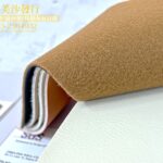 Q軟皮 超厚 乳膠皮革