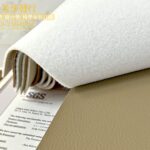 Q軟皮 超厚 乳膠皮革