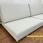 沙發椅墊修理改用超耐刮乳膠皮革