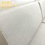 沙發椅墊修理改用超耐刮乳膠皮革