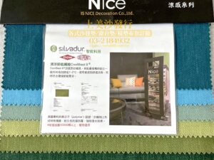 涼感布,耐磨涼感布,抗菌涼感布,防蟎涼感布,防潑水涼感布