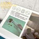 涼感布,耐磨涼感布,抗菌涼感布,防蟎涼感布,防潑水涼感布