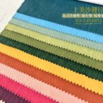 涼感布,耐磨涼感布,抗菌涼感布,防蟎涼感布,防潑水涼感布