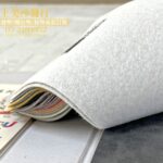 涼感皮,沙發涼感皮