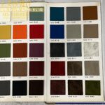 涼感皮,沙發涼感皮