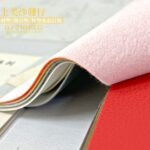 涼感皮,沙發涼感皮