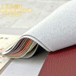 涼感皮,沙發涼感皮