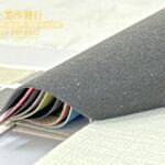 超耐刮 乳膠皮  貓抓皮/防貓抓皮