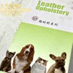 超耐刮 乳膠皮  貓抓皮/防貓抓皮