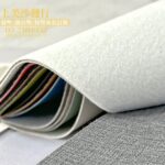 超耐刮 乳膠皮  貓抓皮/防貓抓皮