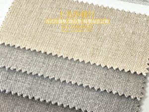 防臭抗菌沙發布