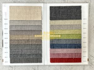 防臭抗菌沙發布