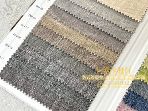 防臭抗菌沙發布