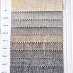 防臭抗菌沙發布