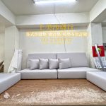 實木沙發椅墊訂做