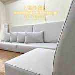 實木沙發椅墊訂做