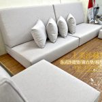 實木沙發椅墊訂做