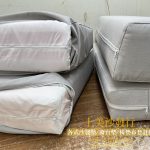 實木沙發椅墊訂做