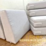 實木沙發椅墊訂做