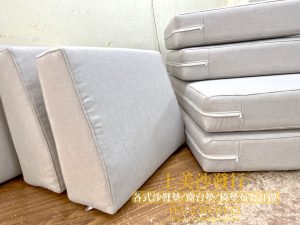 實木沙發椅墊訂做
