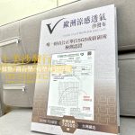 實木沙發椅墊訂做