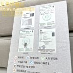 實木沙發椅墊訂做