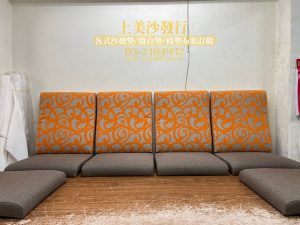 沙發椅墊訂製,布套對花工藝