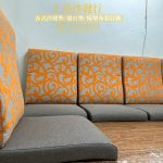 沙發椅墊訂製,布套對花工藝