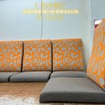 沙發椅墊訂製,布套對花工藝