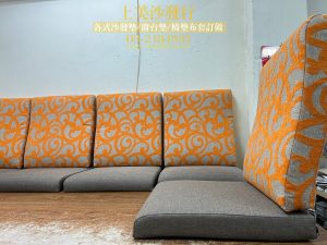 沙發椅墊訂製,布套對花工藝